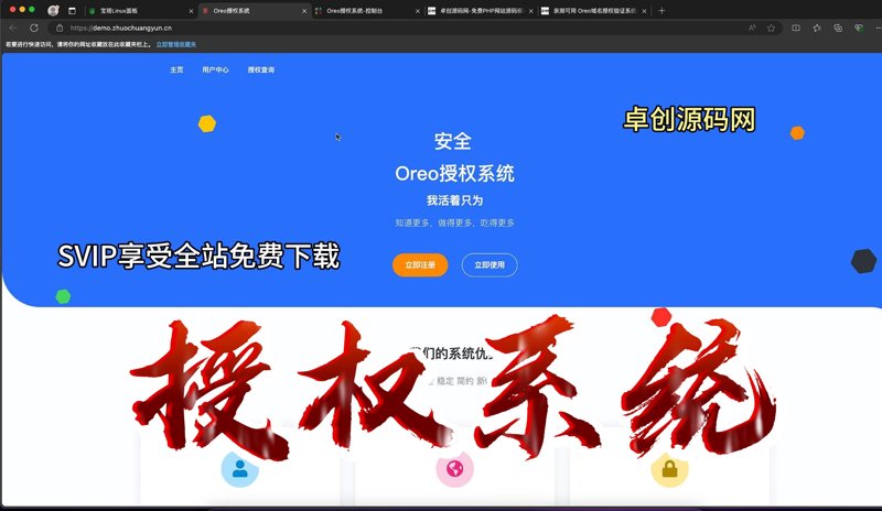 聊城金属材料：行业发展趋势与应用前景