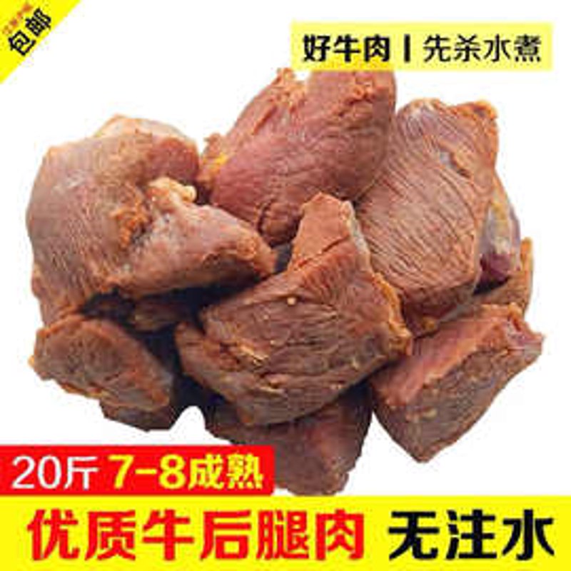 聊城市金属材料产业发展的现状与趋势