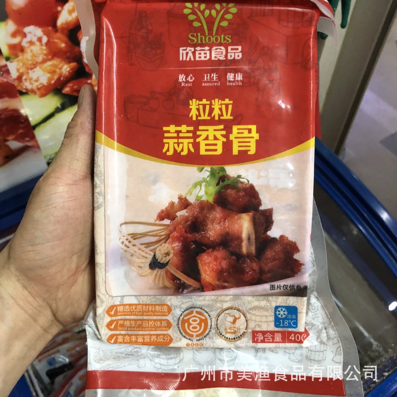 金属材料批发行业的最新动态