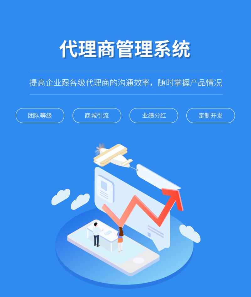 钢管行业动态分析：从传统到现代