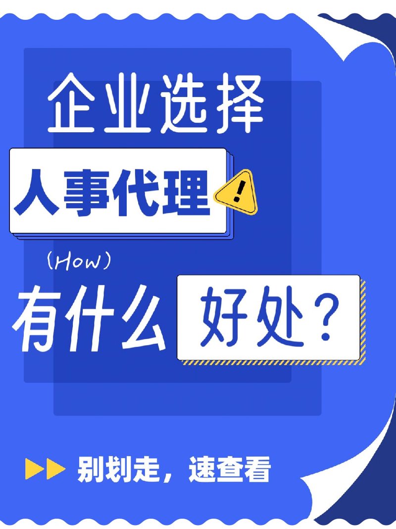 如何选购优质的钢管材料？