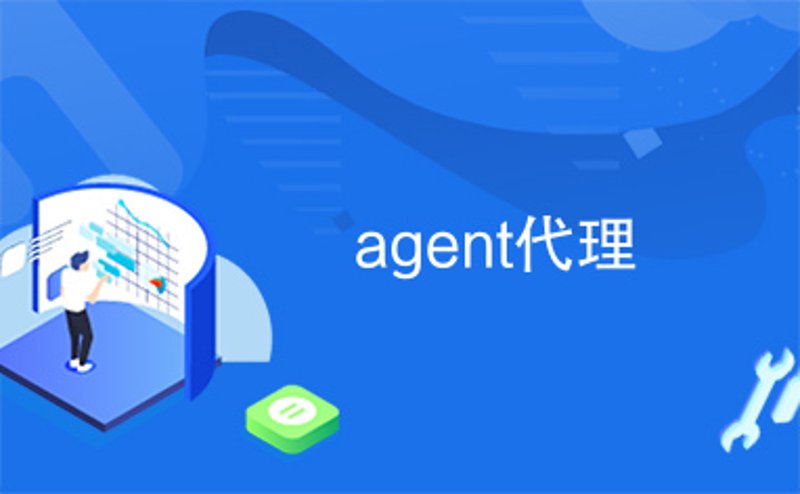 聊城市金属材料产业发展的现状与趋势