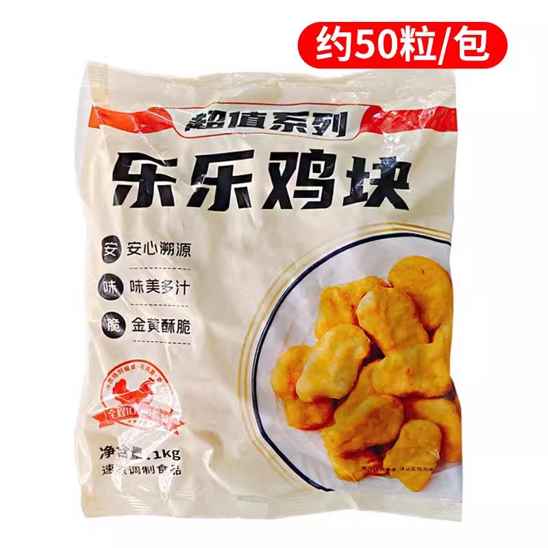 聊城金属材料：行业前沿与应用动态